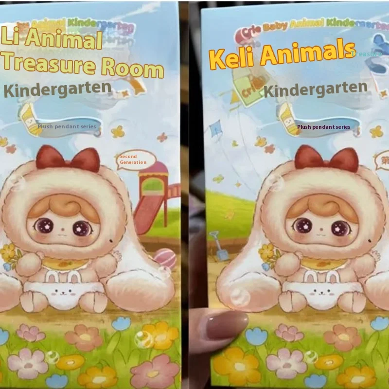 

Новый ребенок, три 6 шт., могут милять для второго поколения, животное, детский сад, плюшевая глухая коробка, виниловая кукла, кулон, игрушка, подарки