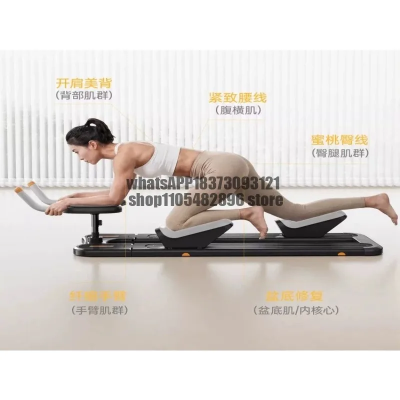 Home indoor crawling machine fitness training equipment, lumbar spine Pilates core trainer waist