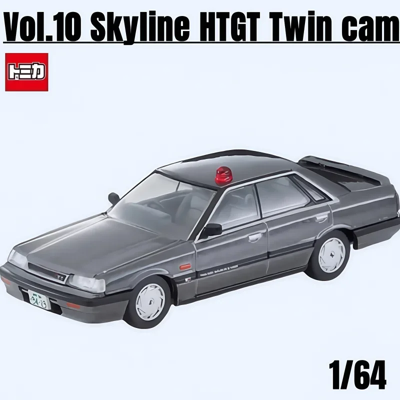 TOMICA TLV 1:64, Dangerous Cop Vol.10 Skyline HTGT Twin cam, Alloy die cast static simulation car Tide Play model, boy toy.