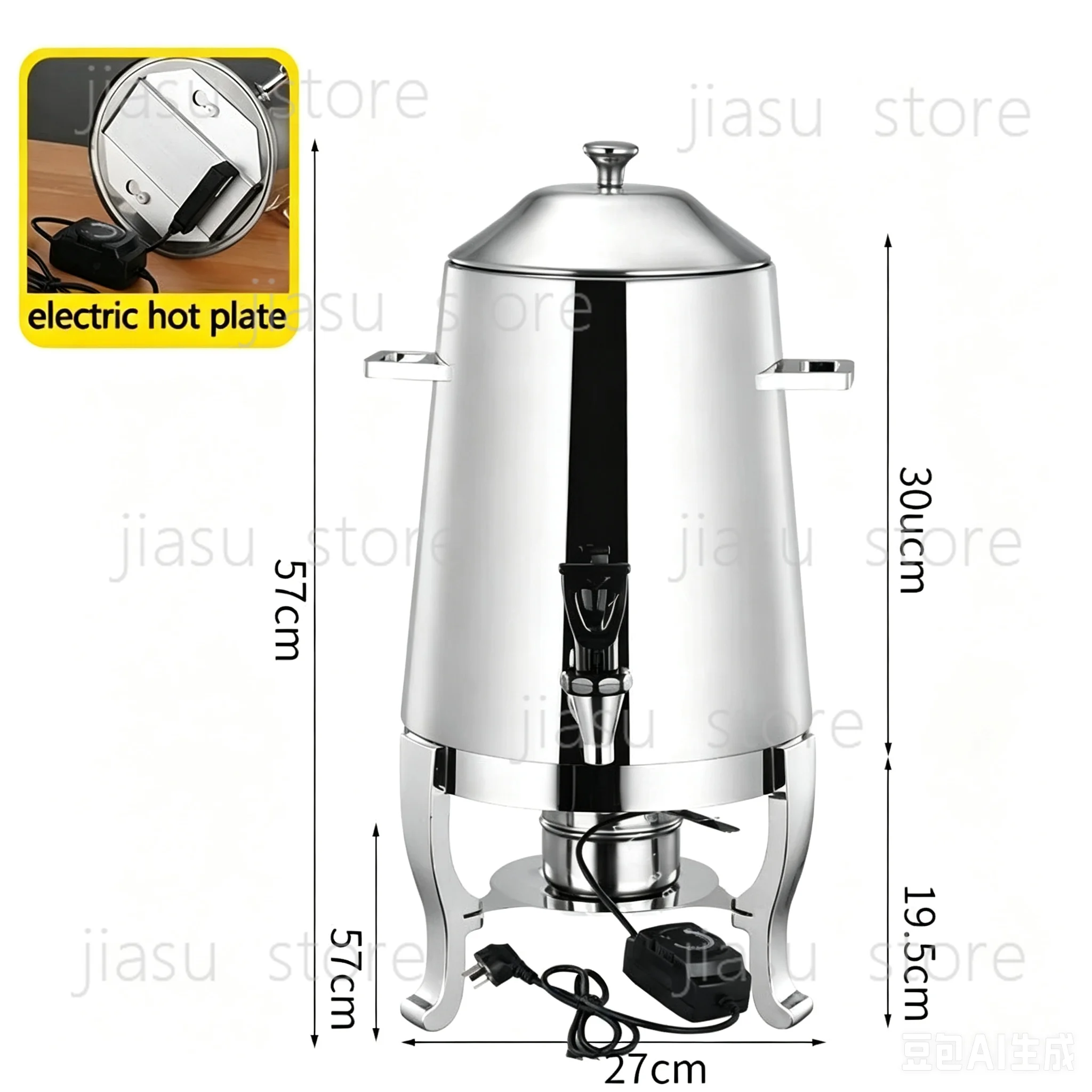 Commercial Retail 13L Hot Wate - đánh giá và giá Coffee Tea Urn
