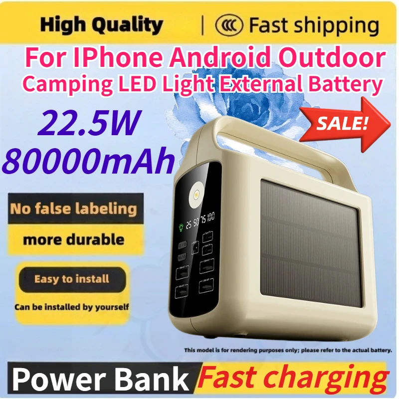 

Ultra Large Capacity 80000mAh Solar Power Bank Outdoor Camping LED Light Fast Charging External Battery for IPhone Android