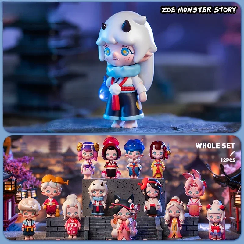 Figuras de acción de la serie Zoe Monster Story, juguetes de muñecas, regalo de Navidad para niños, colección de adornos de habitación, modelo de PVC, lindas figuras de Anime