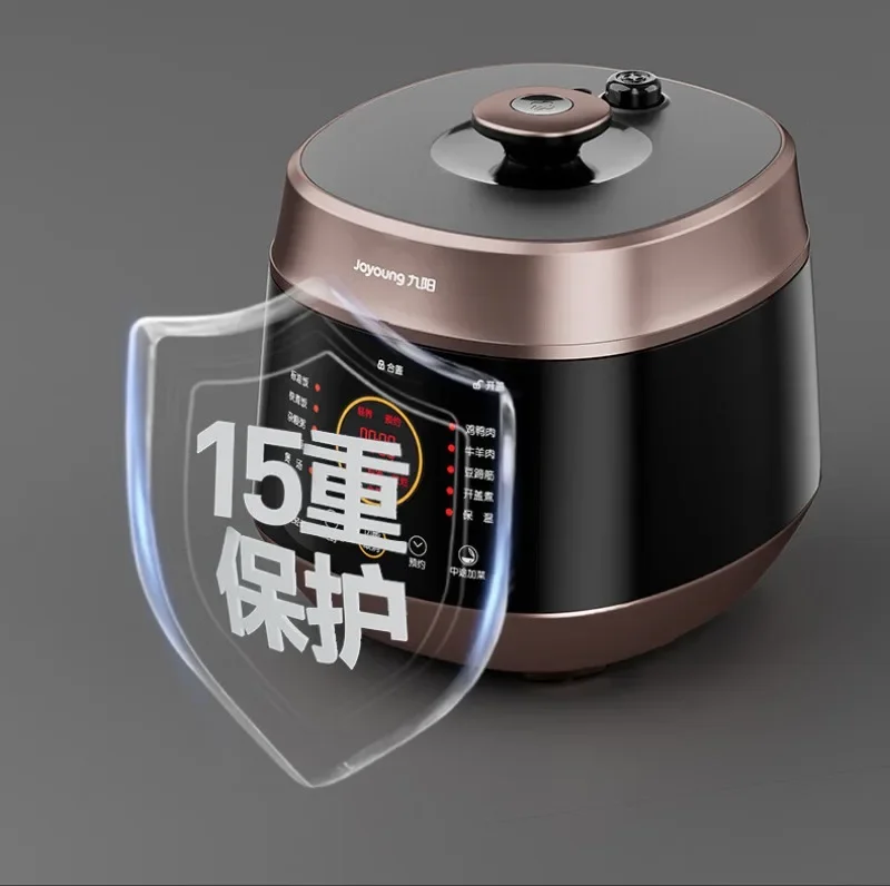 Joyoung 5L smart household one-pot two-gallbladder multi-functional electric pressure cooker appointment timer