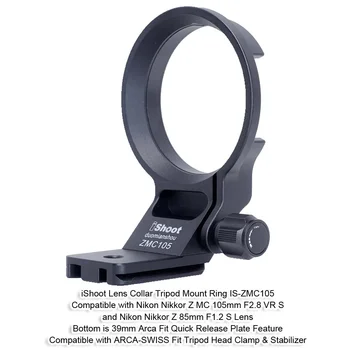 iShoot Lens Collar Tripod Mount Ring Support for Nikon Nikkor Z 135mm F1.8 S Plena, with Arca-Swiss Quick Release Plate