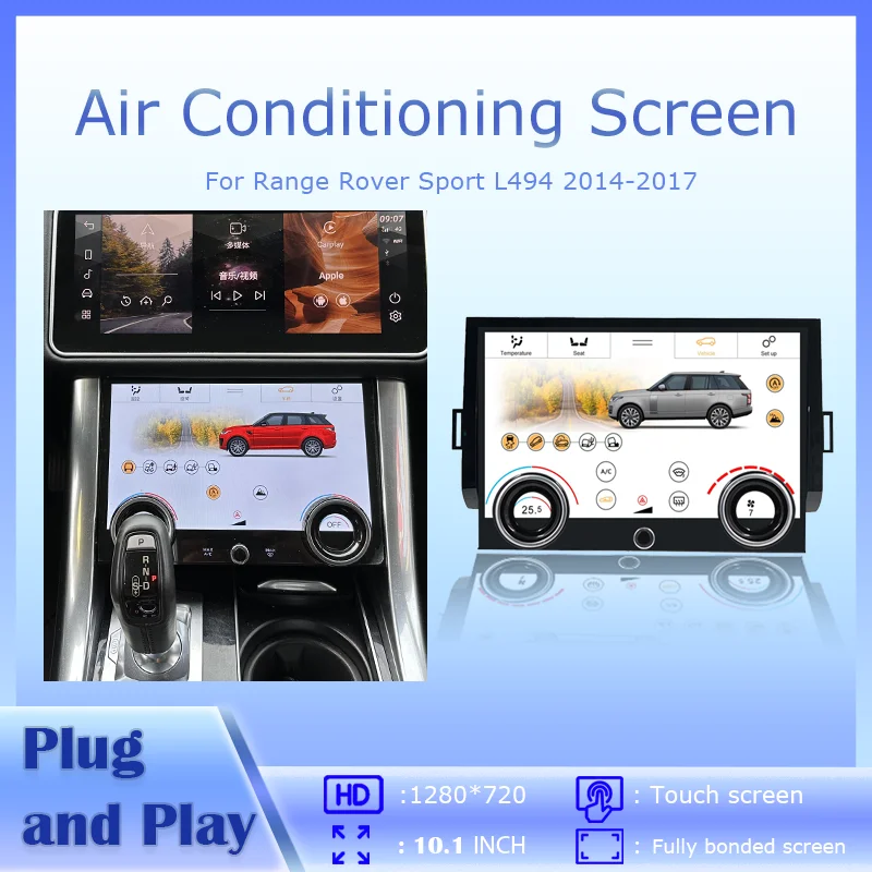 For Land Rover Range Sport L494 L494 2014-2017 10.1 Inch HD Touch AC Climate Control Screen With Day Night Modes
