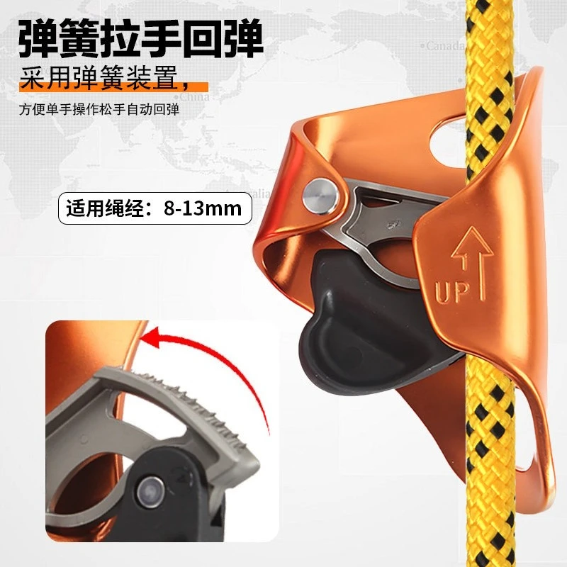 Chest Lift Rock Climbing Aerial Work Equipment Chest Climbing Rope Protection Self-locking Cirrus Chest Lift