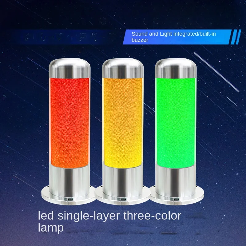 24V 3Colors-In 1 Layer Aluminum Alarm Signal Light Multi-layer Warning Machine Tool Fault Indicator Light Sound and Safety Lamp