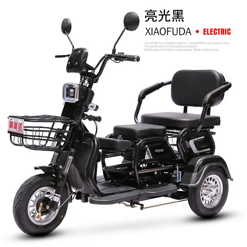 Best Price Adult Trike China New Model 600W 3 Wheels Electric Passenger Tricycles Three Wheel For