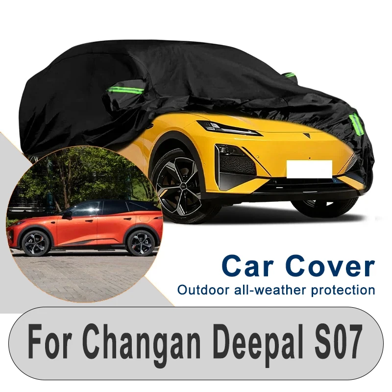 

Автомобильный чехол для Changan Deepal S07 — зимняя и летняя защита на открытом воздухе, снегозащитный, пылезащитный, водонепроницаемый, солнцезащитный, автомобильный щиток