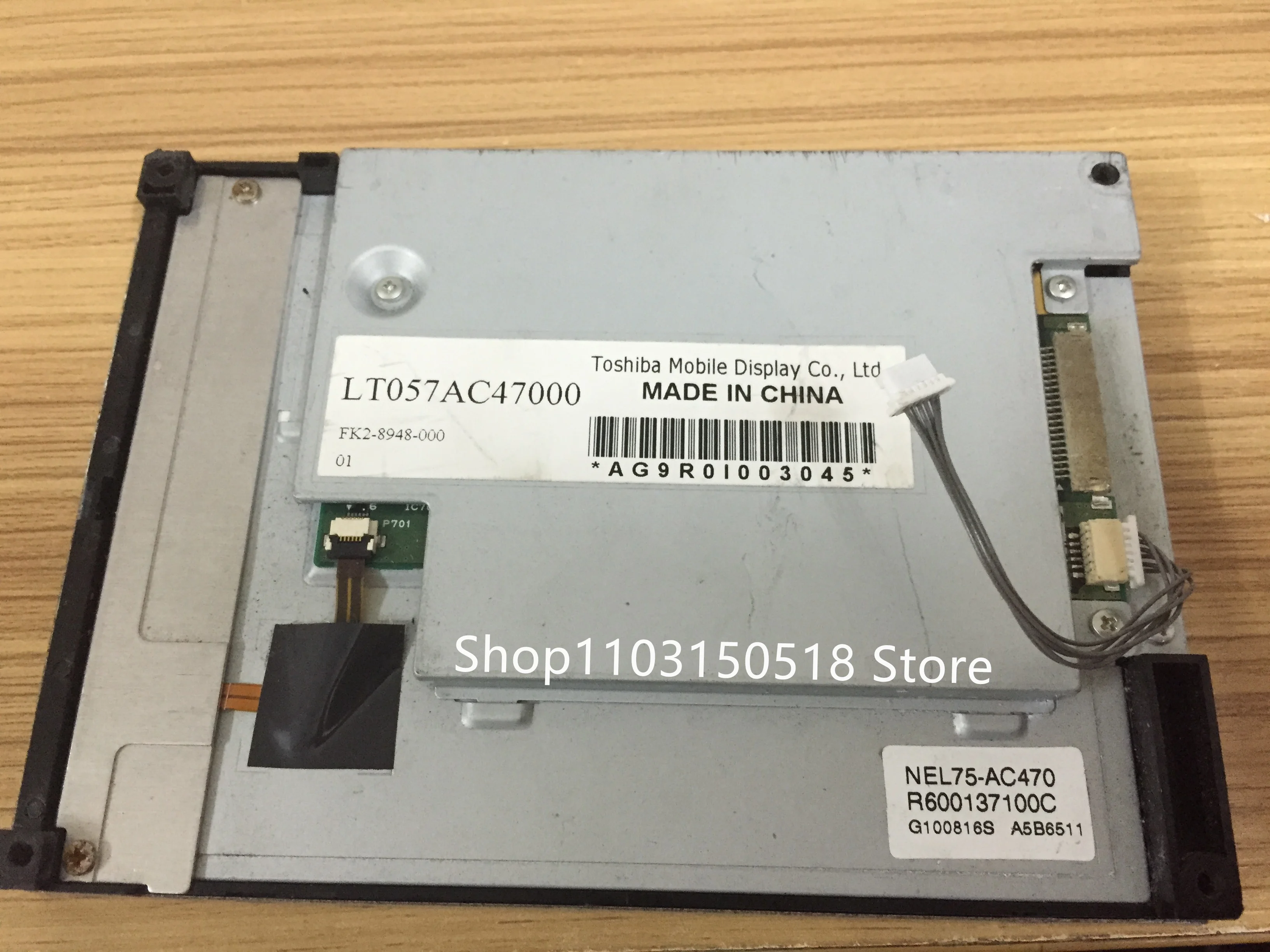 LT057AC47000 Original A+ grade 5.7" polegada TFT CCFL car GPS navigation screen display LCD screen