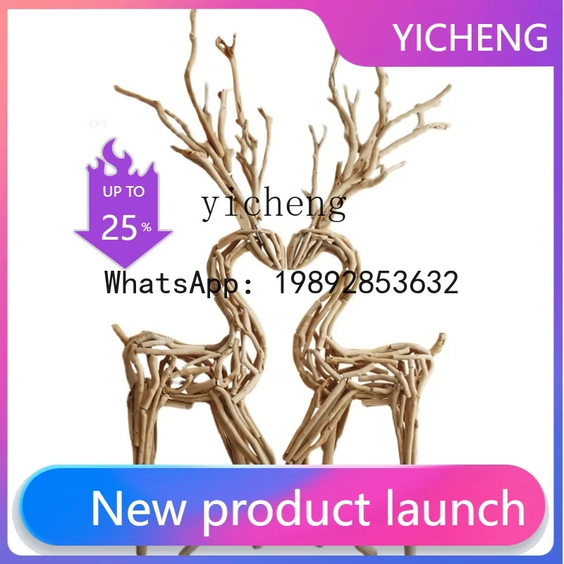 XX Wooden Large Deer Floor Display Window Ornament Home Decoration Living Room Craft Gift