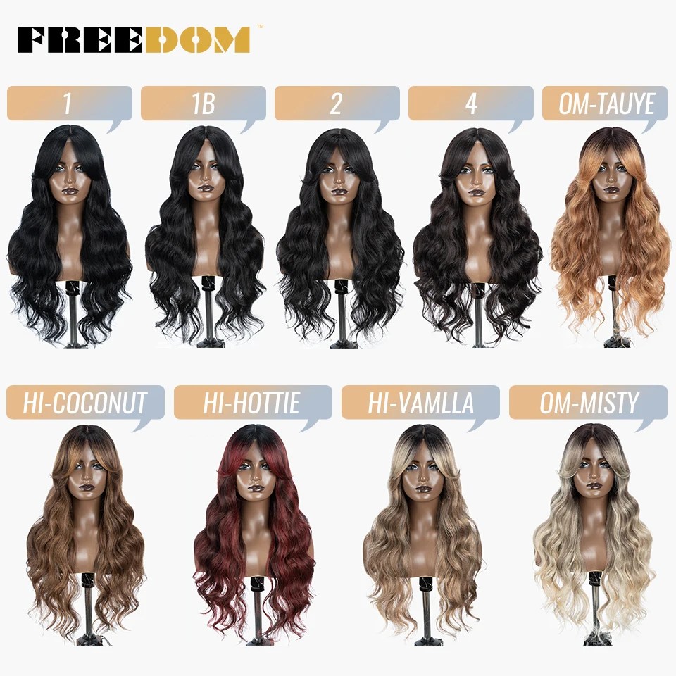 FREEDOM Synthetic Lace Wigs For Black Women 28 Inch Long Body Wavy Middle Part Lace Wig Brown Ombre Cosplay Wigs Heat Resistant