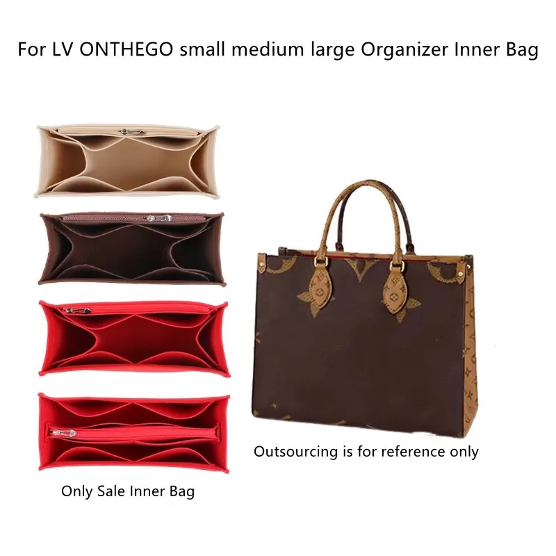 Only Sale Inner Bag…