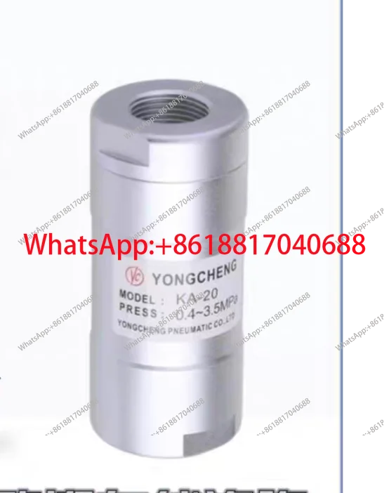 

1PCS semi-automatic blow molding machine special check valve, quality assurance