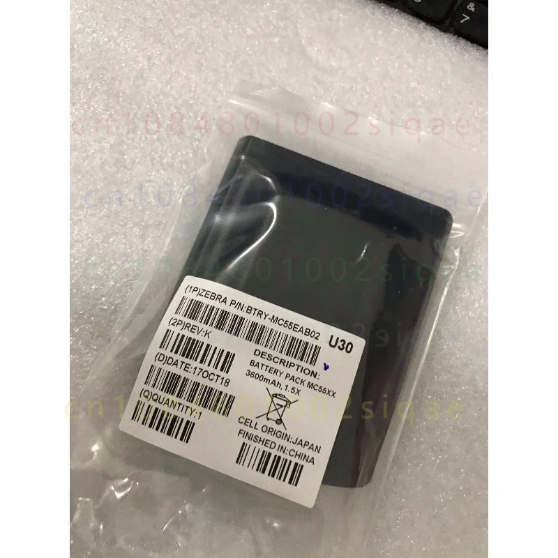 For Motorola Symbol MC55 MC5590 MC65 MC67 PDA Battery 82-111094-01 Handheld Scanner Replacement Battery