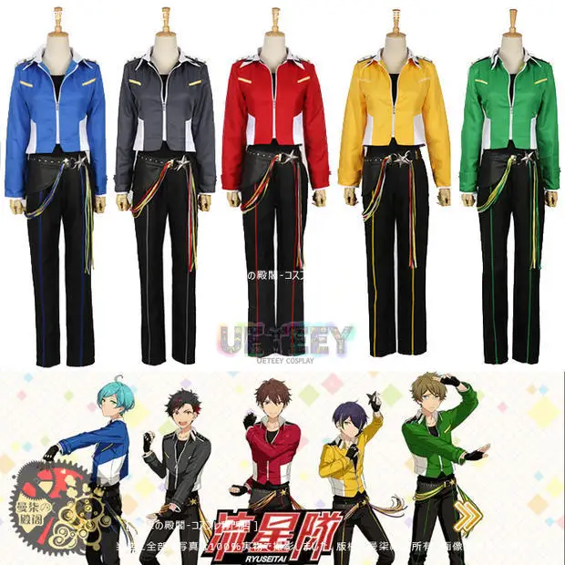 UETEEY  Ensemble Stars Ryuseitai Morisawa Chiaki Stage Cosplay Costume 5 colors can choose Custom Made Any Size view 2