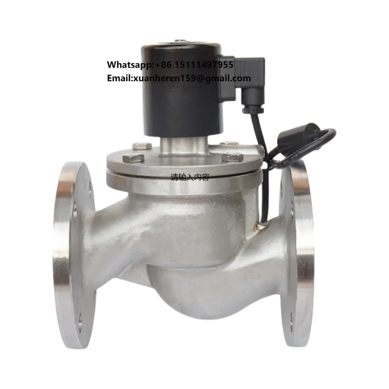 

DN65 Stainless Steel Flange Gas Water Solenoid Valve 220V Normally Closed Check Type High Temperature Resistant