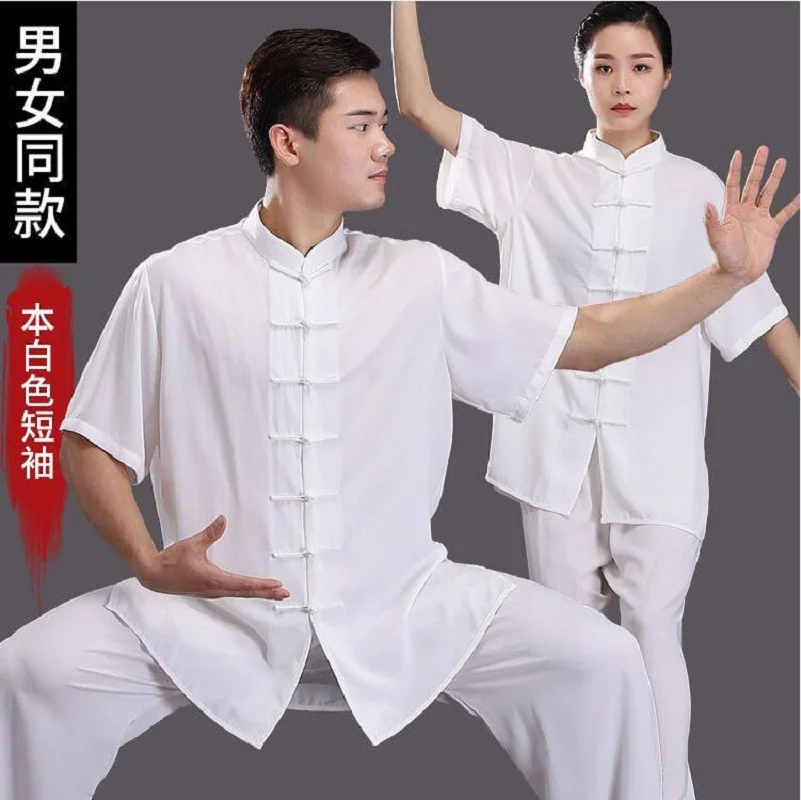 Hot Sale New Men Women Chinese Style Kung Fu Suit Short Sleeve Jacket Pants Set Casual Sport Tai Chi Martial Arts Clothing