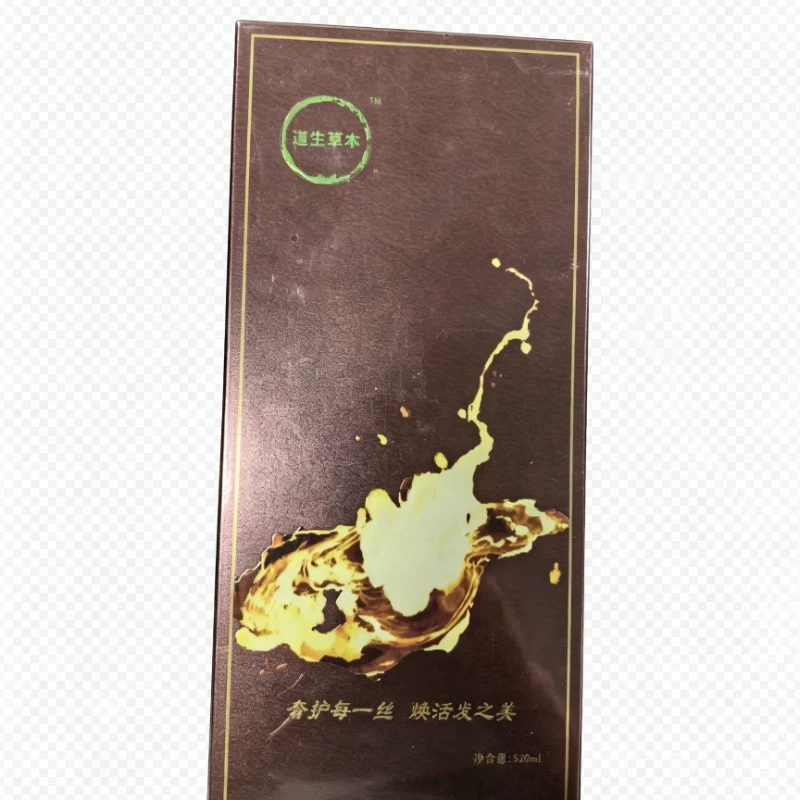 Daosheng Herbal Plant Extract Shampoo Shampoo Men Women Fluffy Oil Control Hair Care Products Nourish Hair Shampoo
