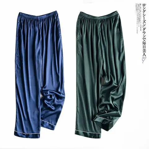 Pyjama en Satin pour Homme, Vêtement de Nuit, Surdimensionné, 3XL, 4XL, pour la Maison, Taille artificiel astique, Bas de Sommeil, Soyeux