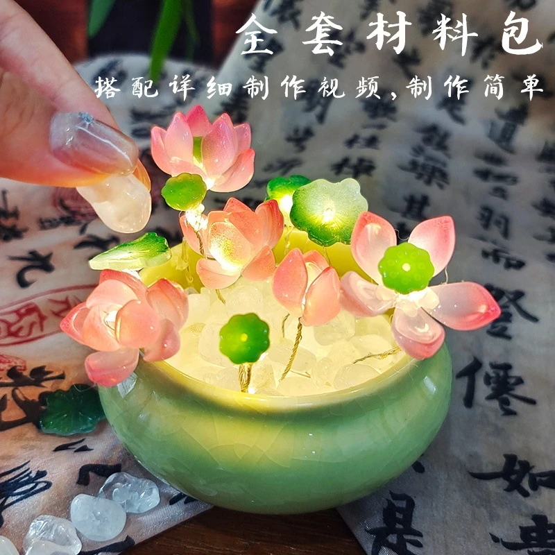 Mini Liuli Lotus Flower Night Light Decoration DIY Luminous Lotus Lamp Handmade Birthday Gift For Chinese Style Home Decor