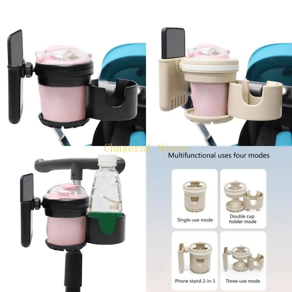 E7CE Practical 3 in 1 Cup & Phone Holder Large Cup Stand for Pram Bike & Scooter