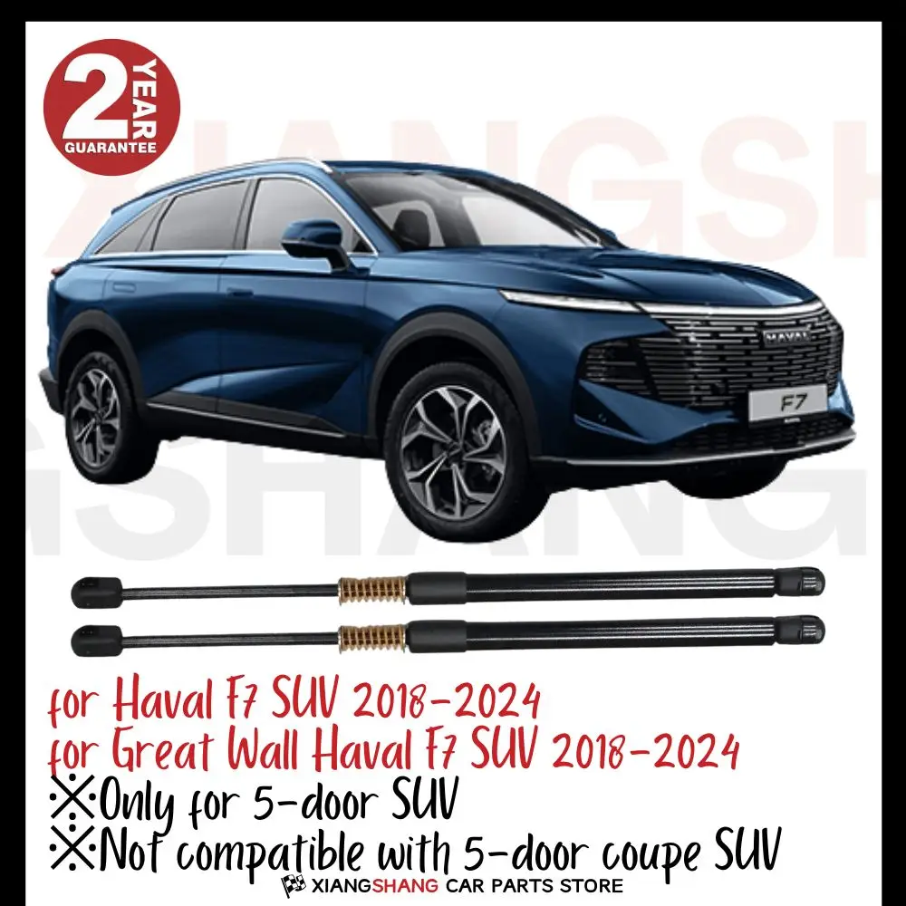 

2pcs Rear Tailgate Damper for Haval F7 SUV 2018-2024 WITH SPRING Trunk Boot Gas Charged Gas Struts