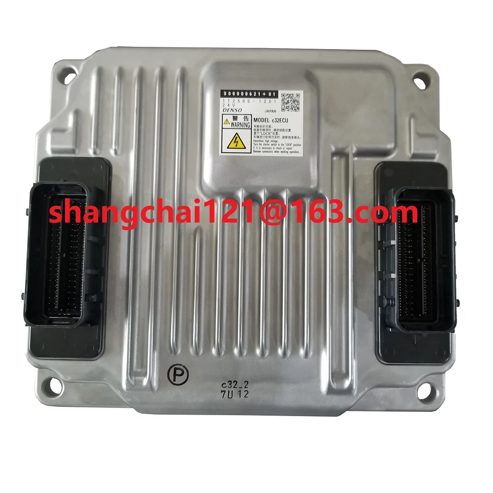 SDEC Diesel Engine Parts SC9DK220.1G3 SC8DK230Q4 SC9DK280Q4 SC9DK ECU S00000621+01 112500-1201 ECU for xcmg Crane