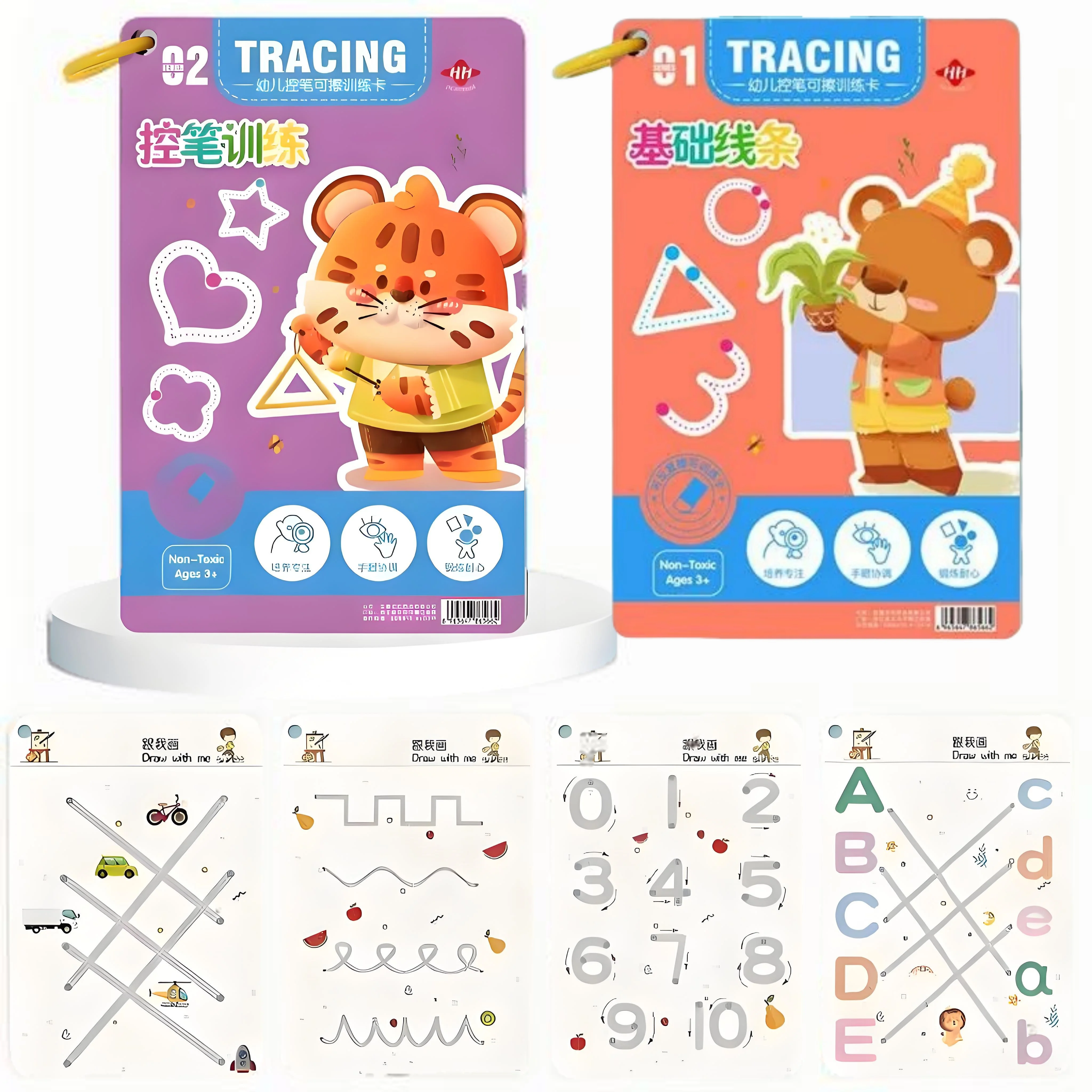 Magical Tracing Workbook Writing for Children Montessori Educational Reusable Pen Control Training Calligraphy Copybook for Kids