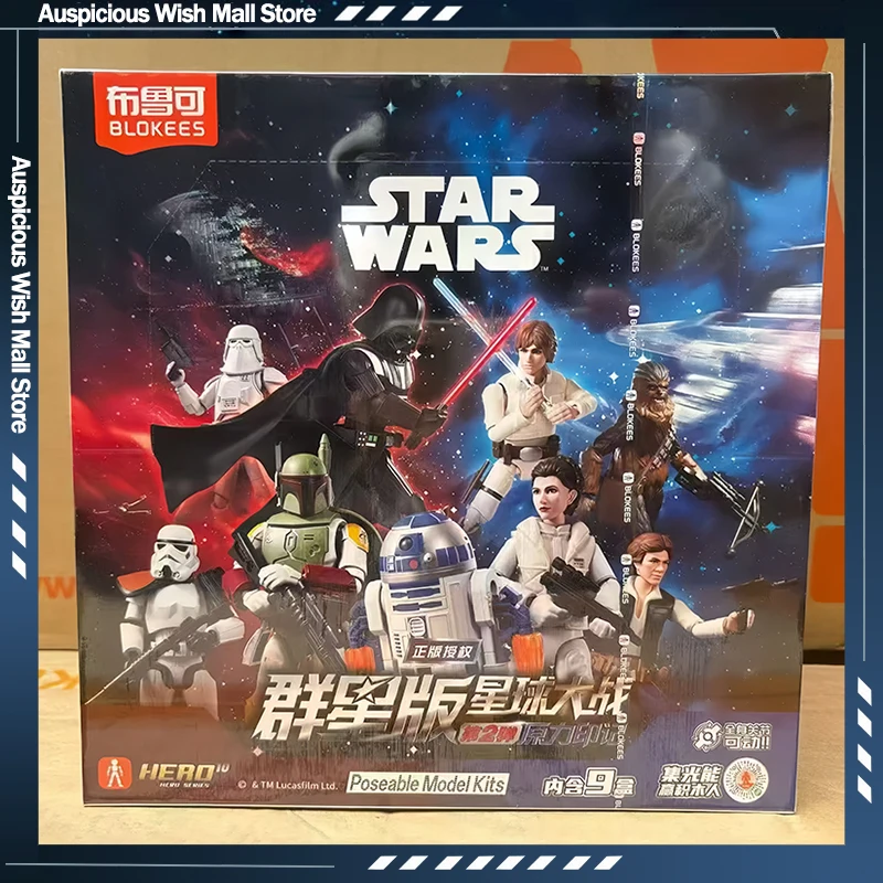 original-blokees-star-wars-galaxy-series-2-blind-box-darth-vader-stormtroopers-boba-fett-anime-poseable-model-assembly-toys-gift