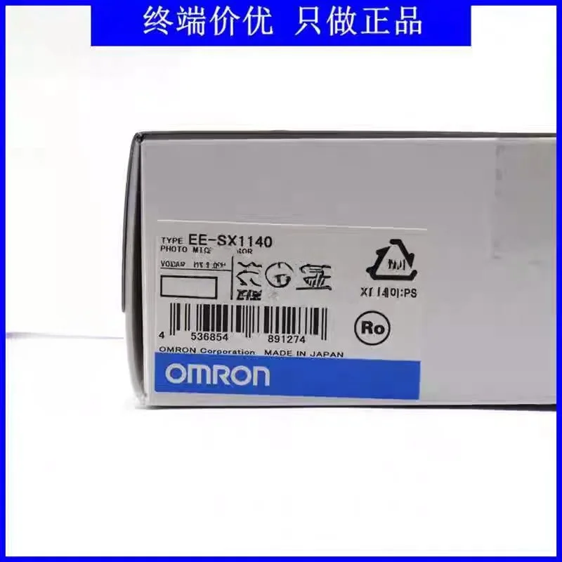 Omron Brand New Original Genuine Photoelectric Switch Sensor Ee-Sx1140 Slot Width 14mm