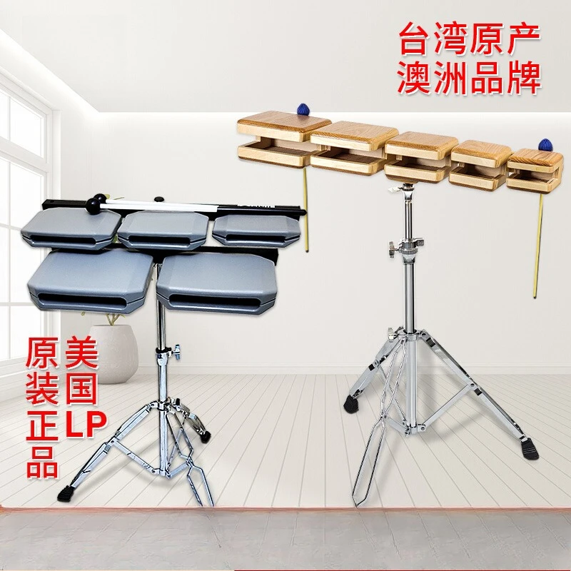 Professional Band Percussion Instrument Carbon Plastic Wood Fish Bangzi Rubber Wood Five-tone Ribbon Mahogany