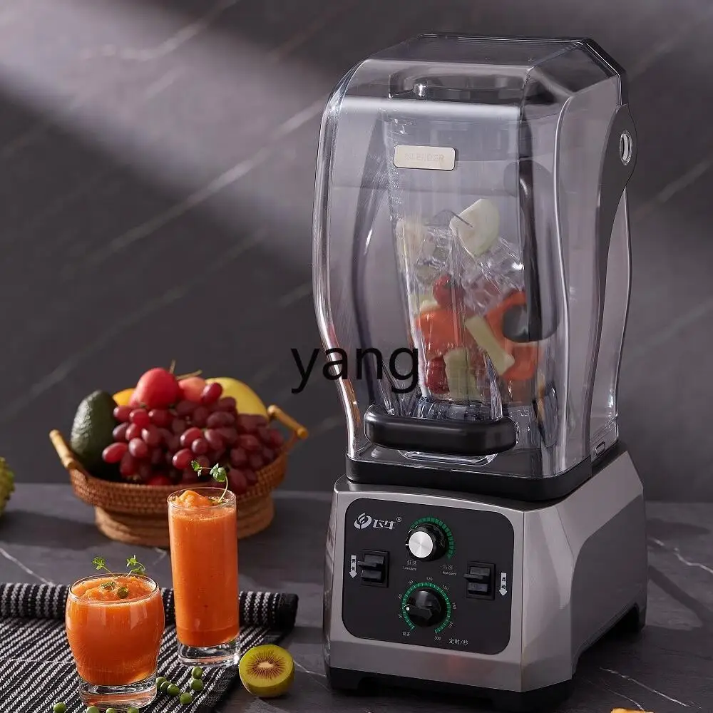 CX 商業朝食ショップウォールブレーカー大容量ハイパワー多機能ビート