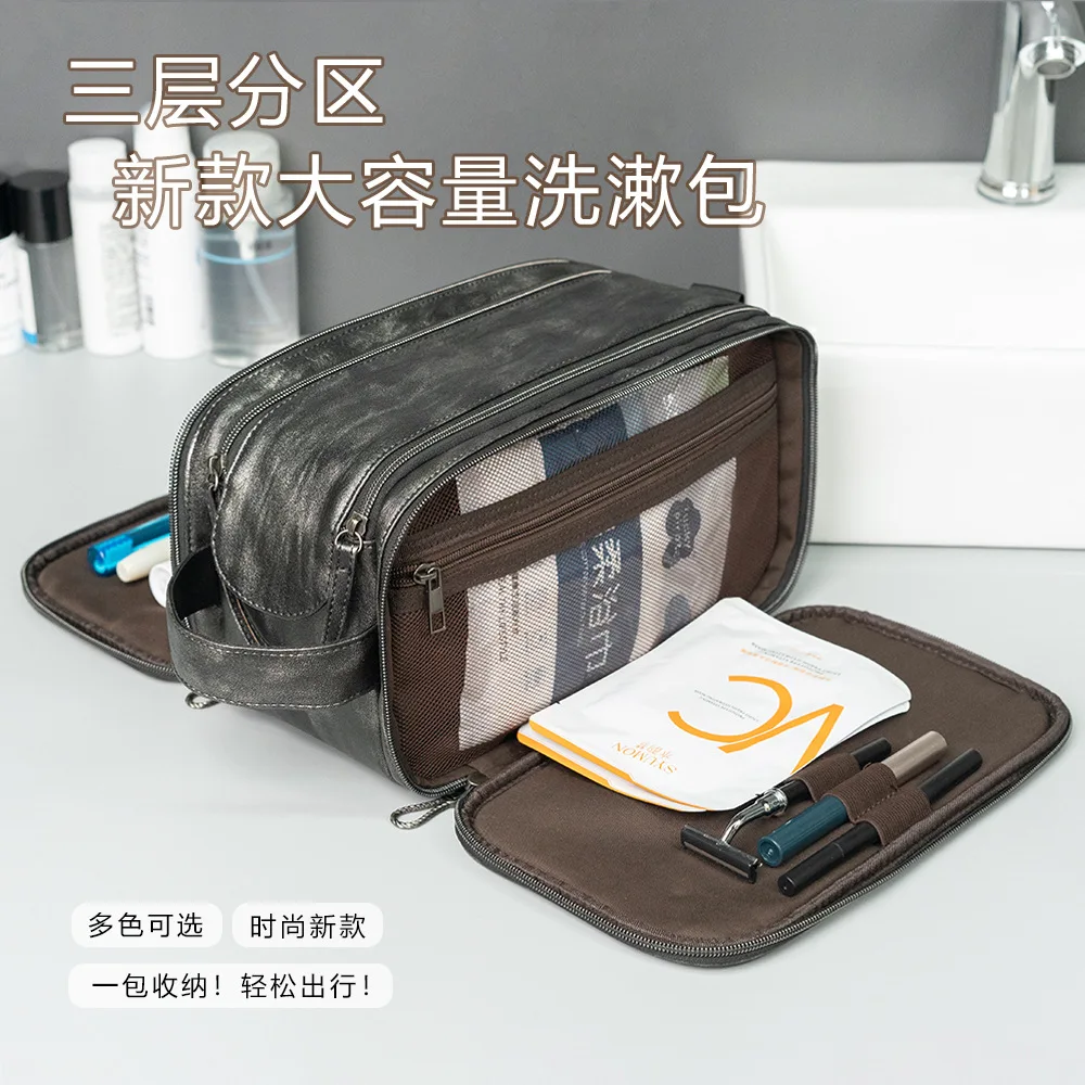 

Мужская сумка для хранения умывальника с несколькими молниями из искусственной кожи, легкая дорожная многофункциональная ручная косметичка большой вместимости