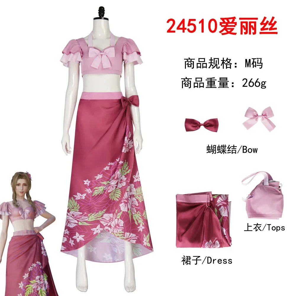 Aerith Gainsborough Cosplay Fantasy 7 Kostüm Sommer Rosa Kleid Rock Tube Tops Niedlicher Mädchen-Badeanzug Halloween Karneval Anzug