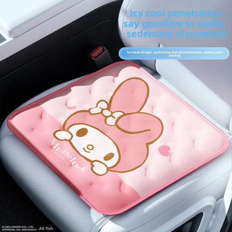 

Sanrio Car Cooling Seat Cushion Cool and Breathable Cool Ice Silk Car Home Office Chair Cushion Car Accessories