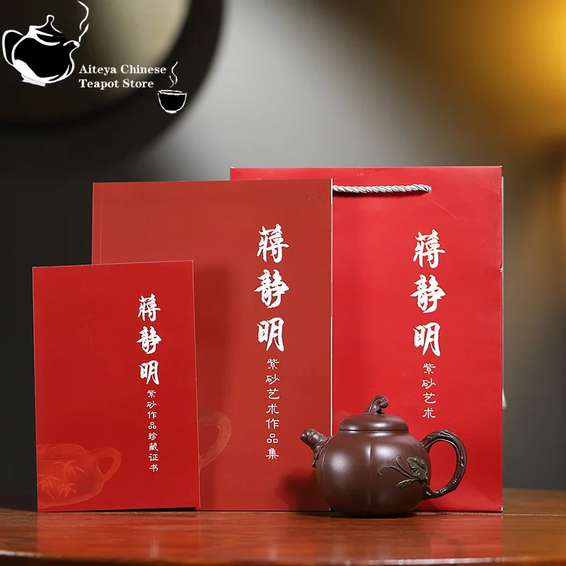 Yixing handmade purple clay teapot, original ore, purple clay, abalone and melon, Chinese teapot, Kung Fu tea set, 340ml