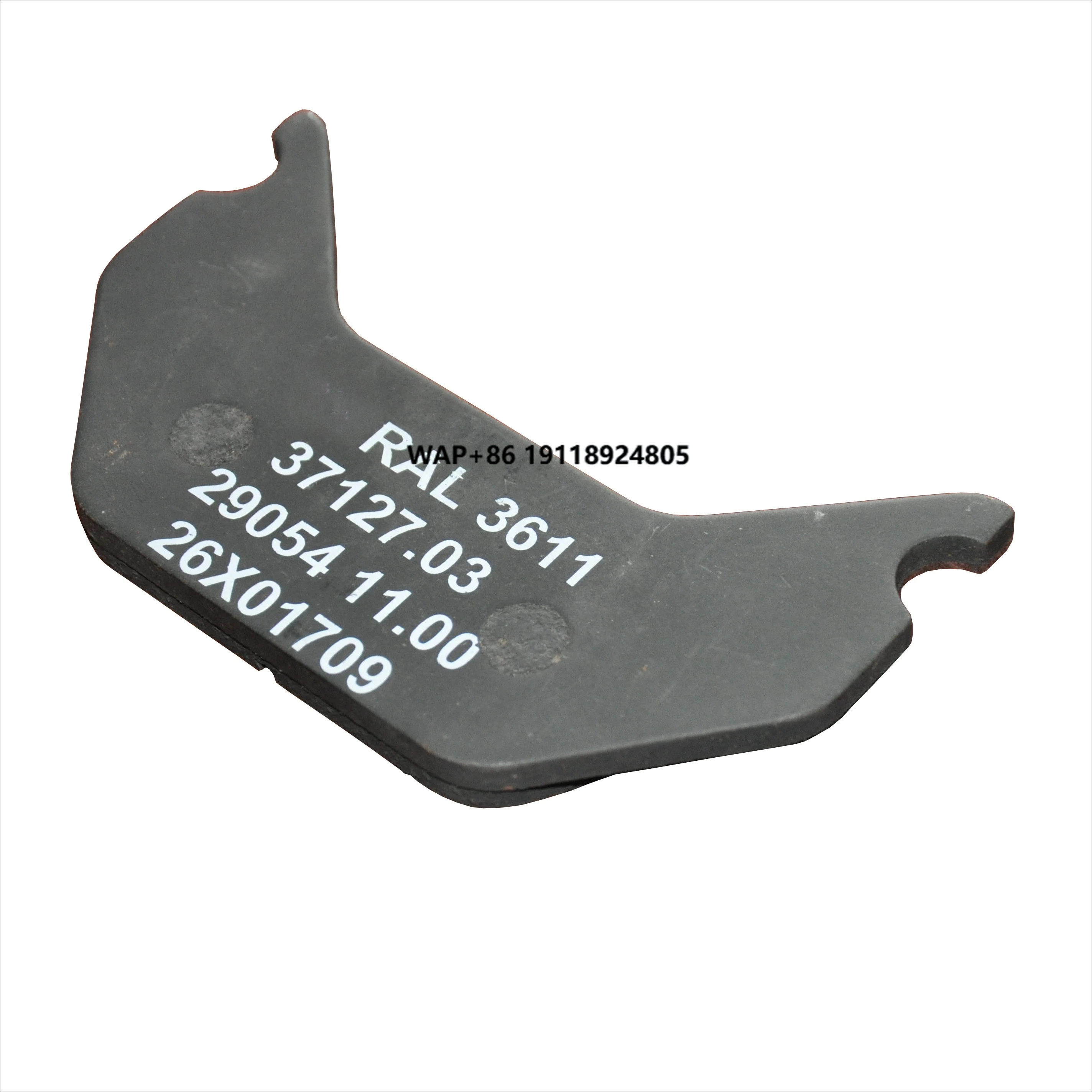 SP100015 Brake Shoe (single Piece) for 4WG200 Transmission Compatible with CLG856 LG958 ZL50G Wheel Loader