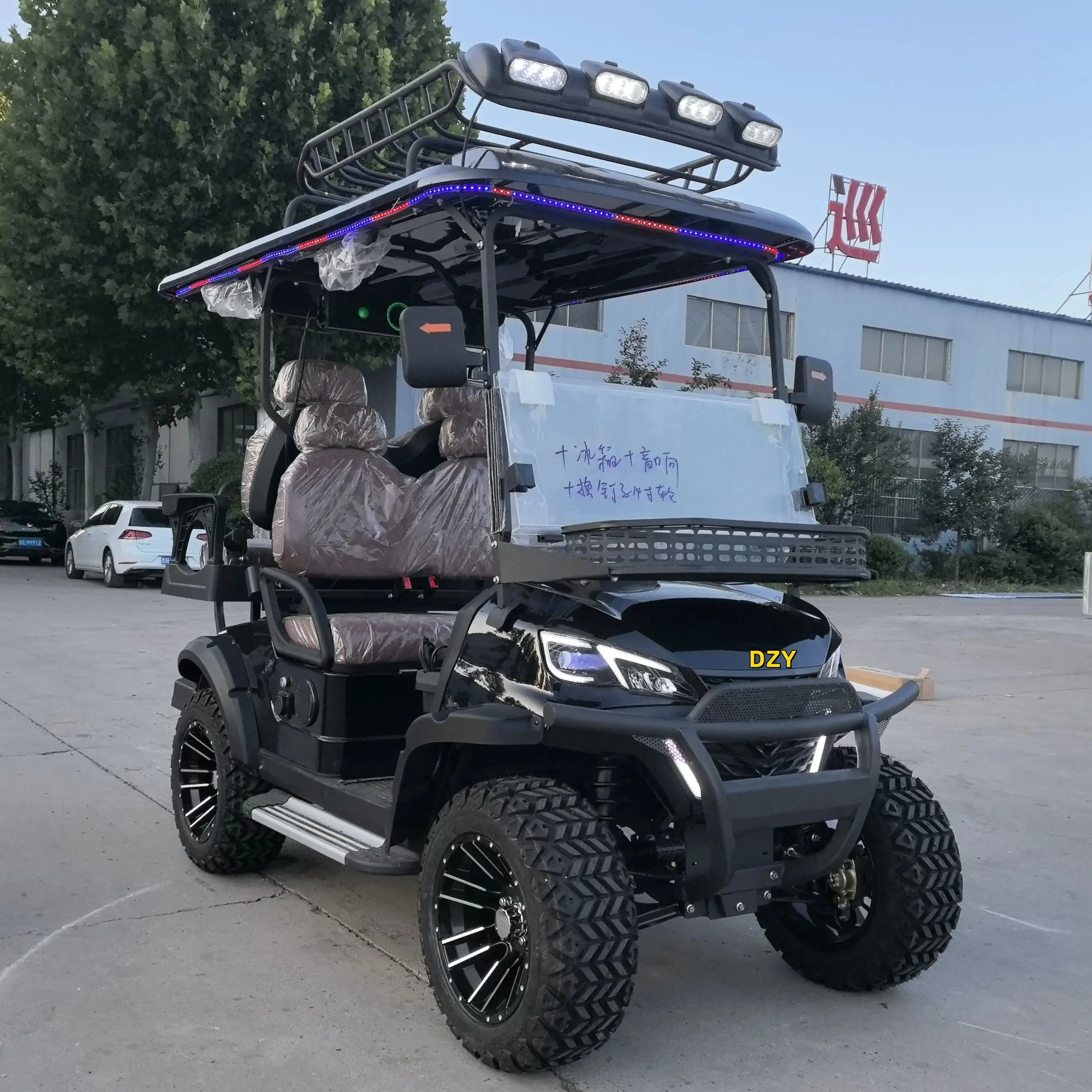 New Design Off Road…