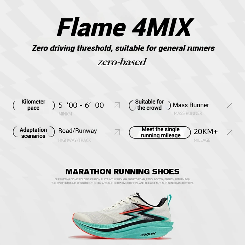 361 Degrees Flame 4.0 MIX Men‘s Running Shoes Racing Marathon Carbon Plate Stable Wear-resistant Jogging Male Sneakers 672512204 image 2