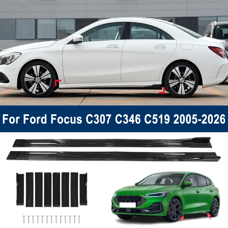 

Для Ford Focus C307 C346 C519 05-26: Комплект из 8 частей для тюнинга кузова — боковые сплиттеры, удлиненные боковые спойлеры, спортивный обвес, накладки на бампер
