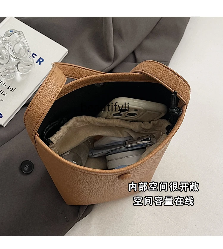 Hand-Carrying Fashion Bucket Bag Korean Simple All-Match Shoulder Bag Niche Fashion Underarm Bag