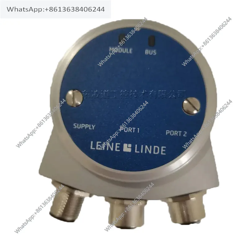 Original Leine & Linde 120 2450-01 Fiber Optic Receiver