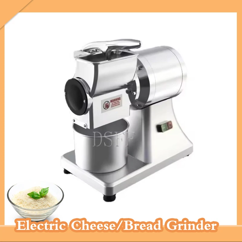 Commercial Cheese Grinder, Multifunctional Household Spice Grinder, Chili Grinder