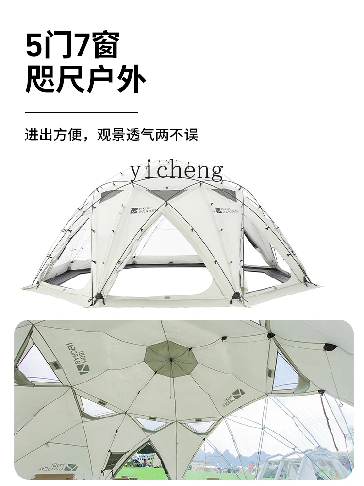 HW15 tent spherical hemisphere camp large space camping self-supporting rainproof rainproof thickened