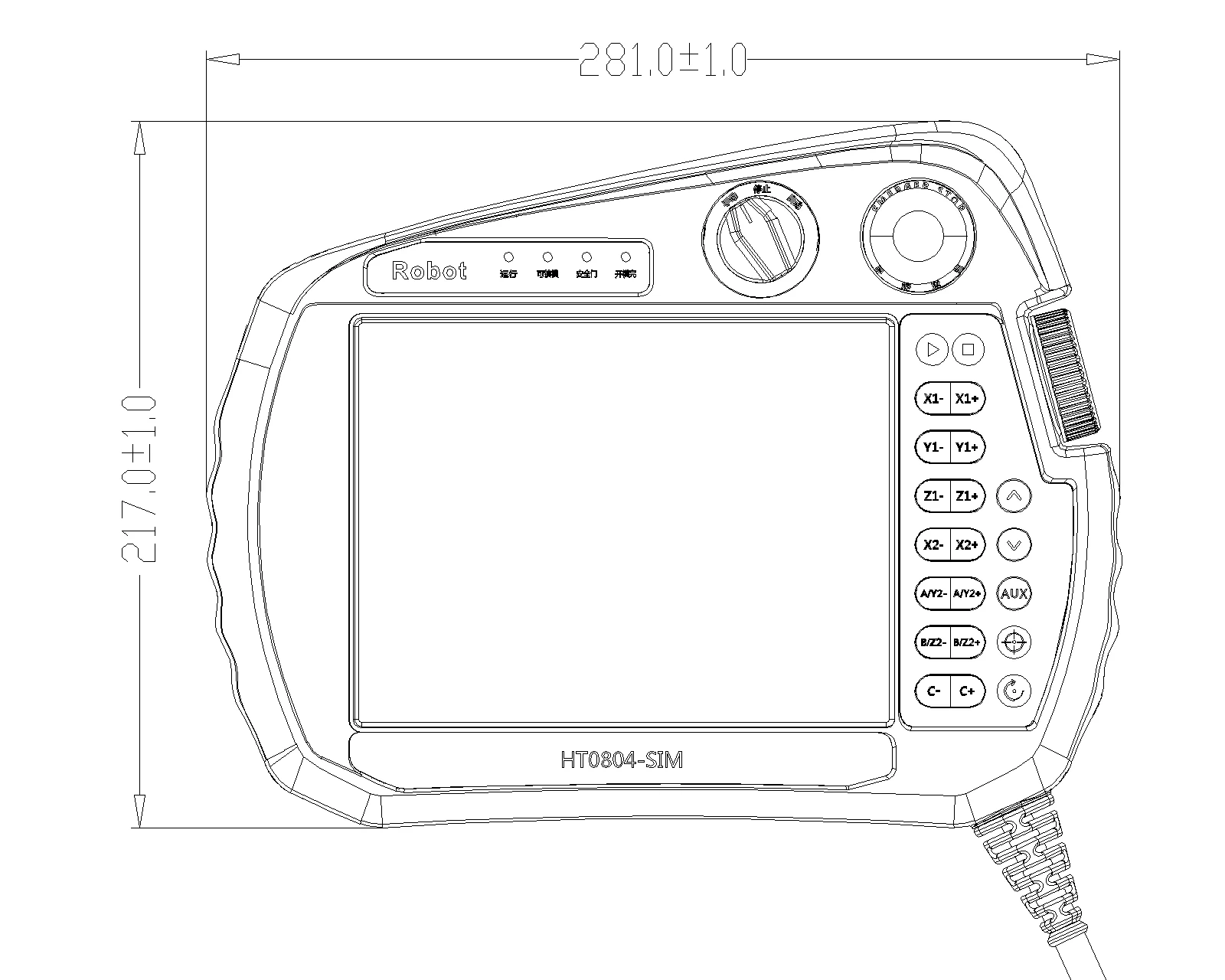 Lavichip 0804 Competitive Price   QT Series Motion Control Programmable Teach Pendant for Truss Manipulator  Motion Control