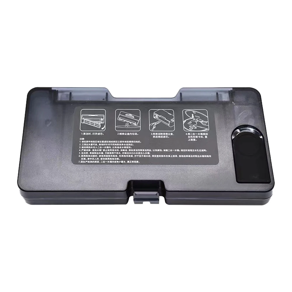 Voor Xiaomi Mijia Mi STYTJ02YM MVXVC01-JG 2 In 1 Water Robotic Stofzuiger Tank Stof Doos Onderdelen Accessoires