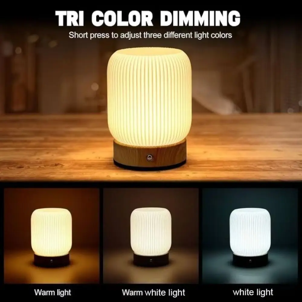 Wood Grain Base Touch Night Light RGB Color Change Soft Light Portable Table Lamp Non-slip Bottom 3 Color Temperatures
