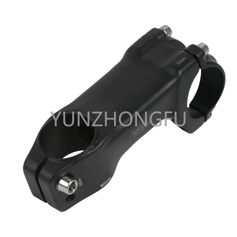 Mountain road bicycle handlebars, forged aluminum alloy 31.8, with a length of 70-120MM, forged at -7 ° C