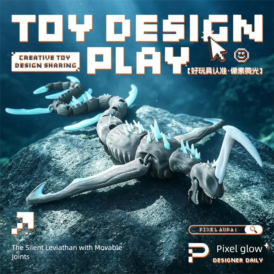 Silent Leviathan Sea Monster Deep Sea Voyage Extra-Large Beast 3D Printed Jointed Action Birthday Gift Figurine